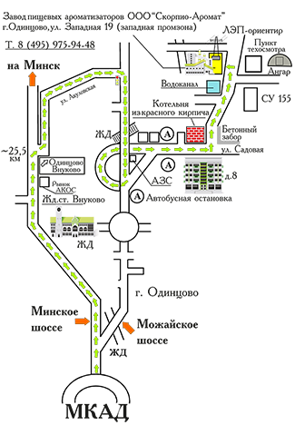 Road map for freight transport